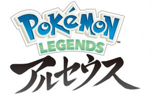 Pokémon LEGENDS アルセウス