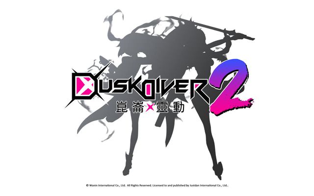 PS4/Nintendo Switch/Steam向け「DuskDiver2 崑崙靈動」が発表、発売時期は今冬