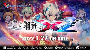 gunvolt-x-2-release-date-2022-1-27