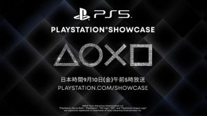 PlayStation Showcase 2021