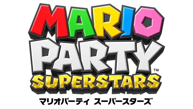 「マリオパーティ スーパースターズ」の紹介映像が公開