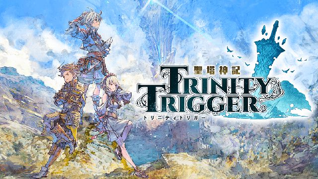 新作アクションRPG「聖塔神記 トリニティトリガー」が9月15日発売決定、特別体験版も配信開始