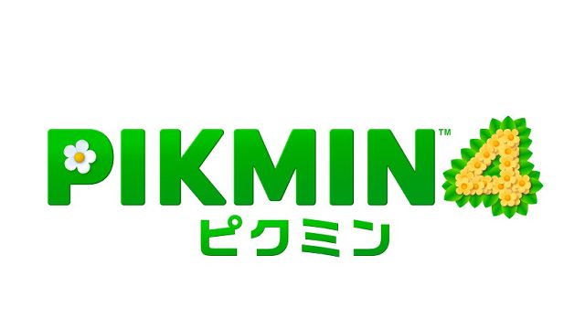 「ピクミン4」の発売日が7月21日に決定