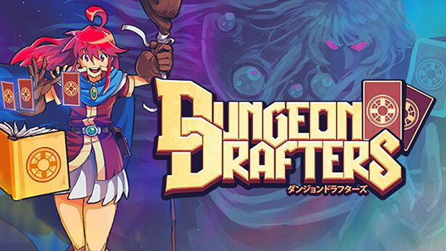 「Dungeon Drafters」の発売日が4月27日に決定