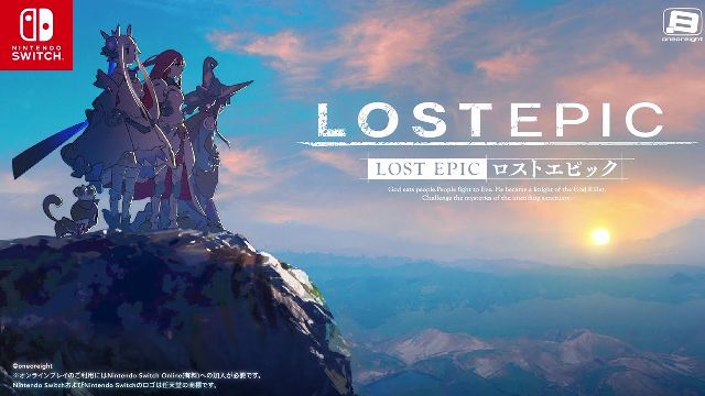 Nintendo Switch版「LOST EPIC」の発売日が4月20日に決定