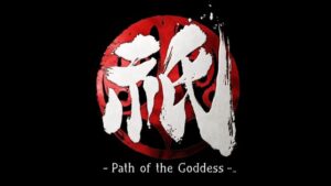 祇 -Pat of the Goddess-