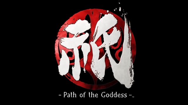 「kunitsu-gami -Pat of the Goddess-（海外名称）」の公式サイトが公開