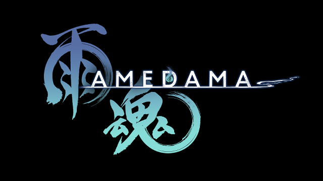 イザナギゲームズとアクワイアによる新作2Dアクション「雨魂 - AMEDAMA -」が発表