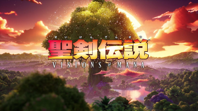 シリーズ完全新作 「聖剣伝説 VISIONS of MANA」が発表、発売は2024年