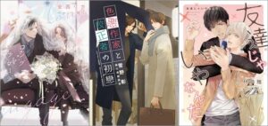 「86―エイティシックス―Ep.13 ─ディア・ハンター─」「鍛冶屋ではじめる異世界スローライフ 9巻」「出雲のあやかしホテルに就職します 15巻」