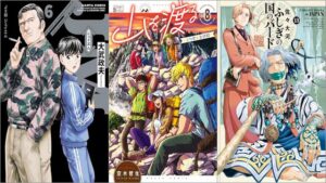 「J⇔M ジェイエム 6巻」「山を渡る -三多摩大岳部録- 8巻」「ふしぎの国のバード 13巻」