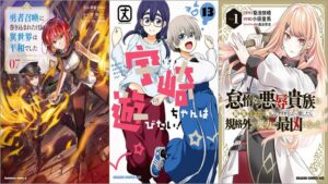 ニコニコカドカワ祭り2025 アンコール