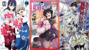 KADOKAWA 80th 大感謝祭 第1弾