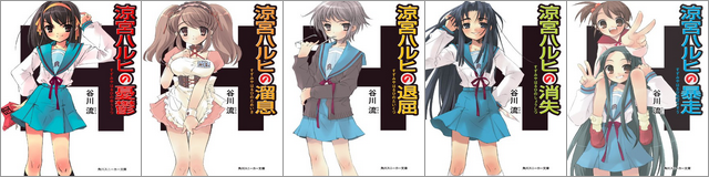 「涼宮ハルヒの憂鬱」アニメ放送20周年記念フェア!