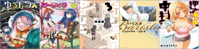 Kindle本 33円セール