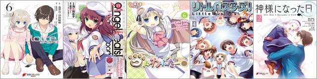 Key27周年記念　コミカライズフェア