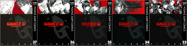 GANTZ 100円セール